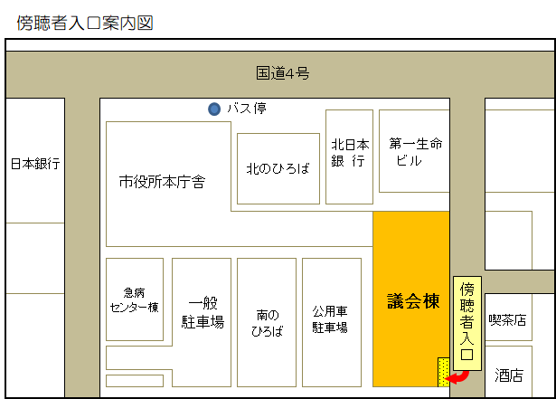 傍聴者入口案内図