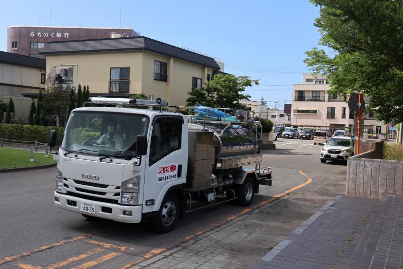 撤収して水道部へ帰庁