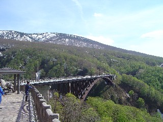 城ヶ倉大橋の眺め