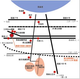 青森市西部工業団地　位置図