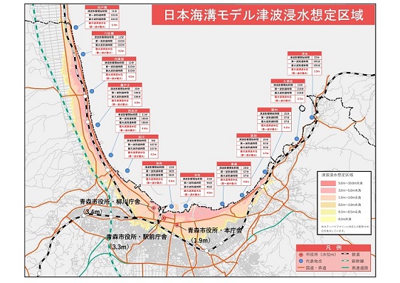 津波浸水想定区域図