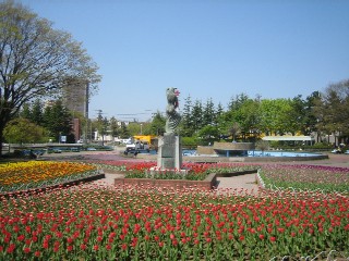 平和公園