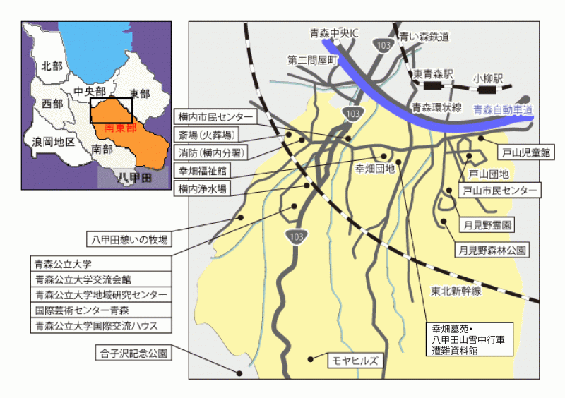 公共施設画像（南東部）