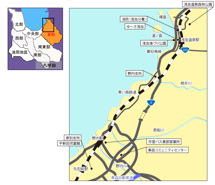 公共施設_東部