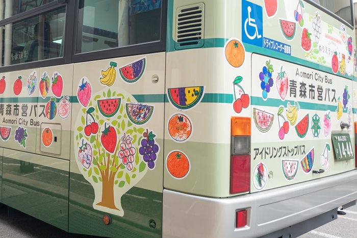 しんまちふれあい広場完成車両画像