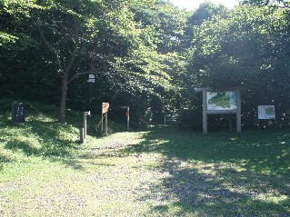 浅虫温泉森林公園