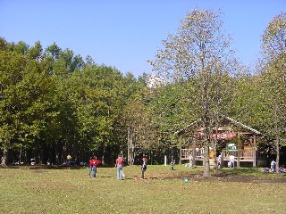 月見野森林公園