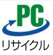 PCリサイクルマーク