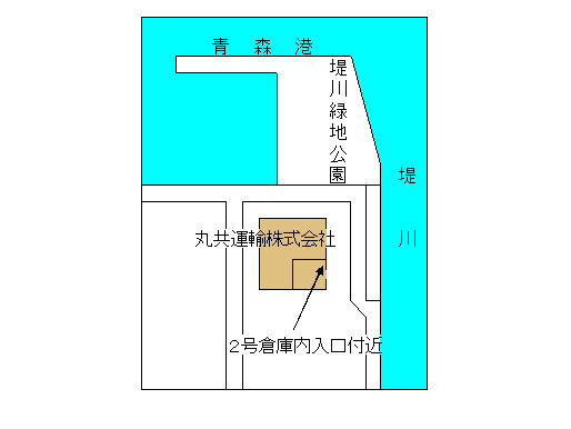 割り箸引渡し場所