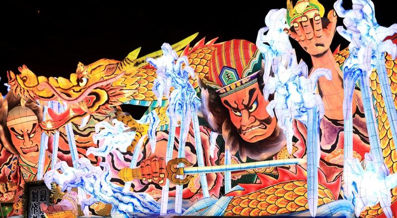 nebuta