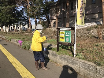 清掃活動の様子1