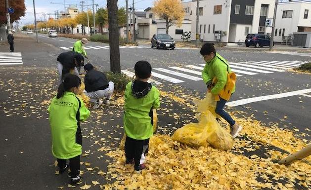 東部9区実施事業2