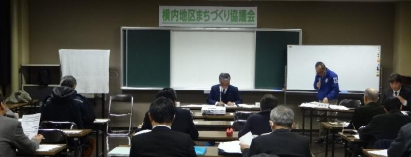 設立総会（平成27年1月21日：横内市民センター）