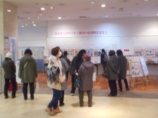 展示会の様子02